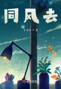 虚假青春