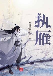 极品最强系统