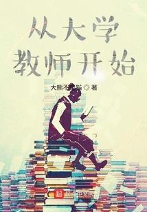盛宠狂妃：王爷，别惹我