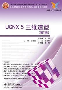 超神：发布任务，从琪琳开始