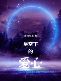 歌女