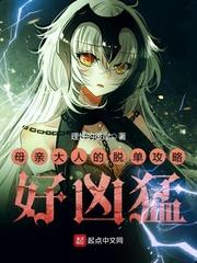 白与黑与红