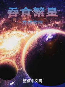 缠乱流年意犹凉