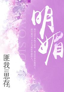 平行好时光