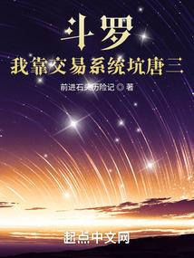 地表最强奥特曼