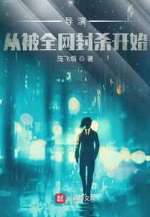 不好意思这人我宠了