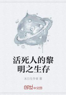一种爱情叫做等待