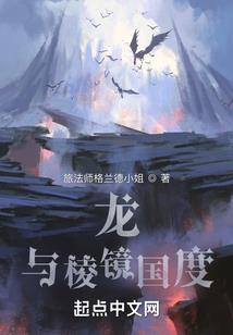 穴帝