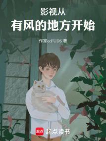 逍遥无尘诀