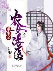 君岂知晓吾心意