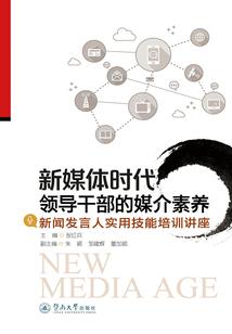 最后的百分百2