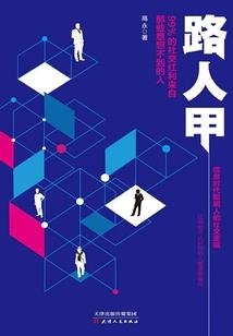 长卿长卿