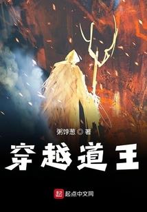 反逆人生
