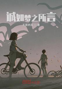 重生之杀手辅助系统