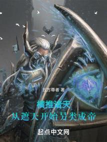 安能顾你千万里