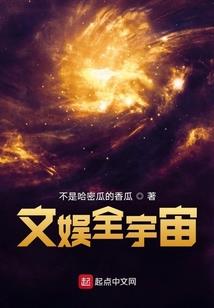 怪谈十夜