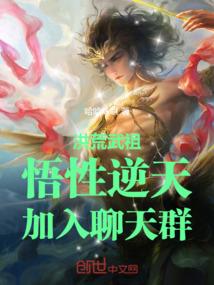 蒲公英在爱与痛的边缘徘徊