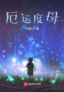 看不见阳光的种子
