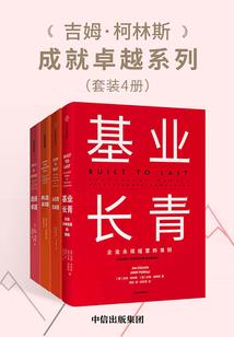 那时喜欢你，