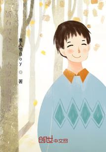 天道魂极