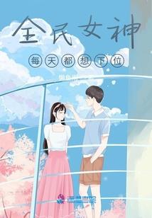 和煦的夏风