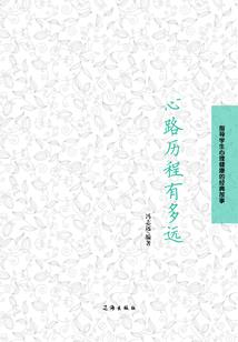 一壶温酒