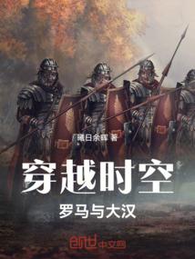 武爆星辰