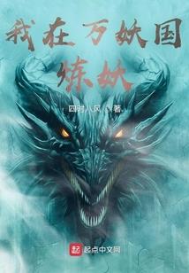 一代天骄唐弦