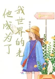 神奇宝贝之友谊的约定