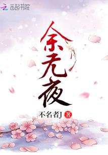 迟来不晚之爱你不是两三天