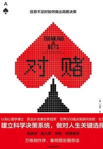 凌宇修神记