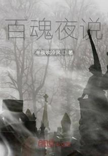 三三得七