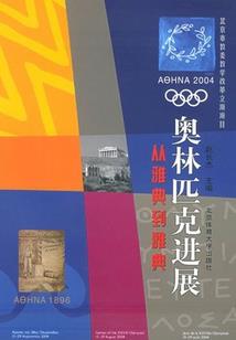 千玺与我的平凡人生