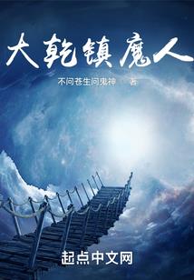 这个诅咒有漏洞