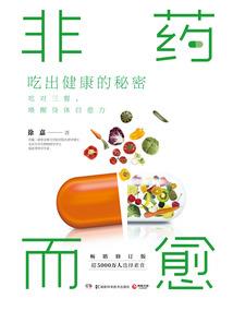 簪缨记