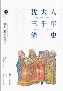 爱情之买卖