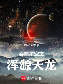 僵尸少女