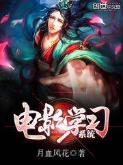 卿本良妃：高冷王爷要暖房