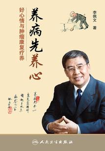 5月31日是晴天