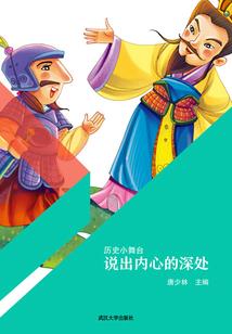 情在雨后