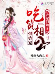 战神联盟之魔域四魔女