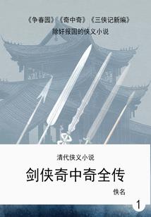 莫言有爱