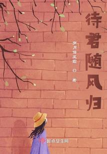 古道龙庭