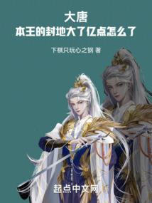 守护你的存在