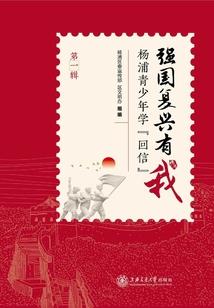 繁灯星光
