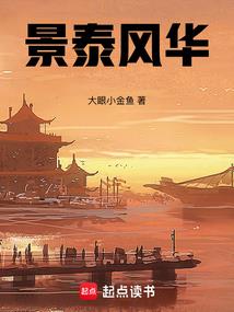 请不要爱我