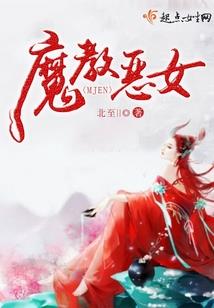 霜染雪