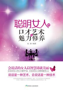 等待花开那年