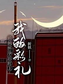 阀尊