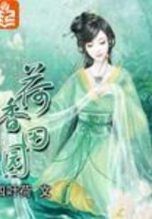 风中摇曳的玫瑰